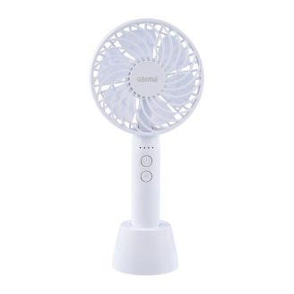 Ventilateur à main - 4W 1800mAh Blanc - VARMA