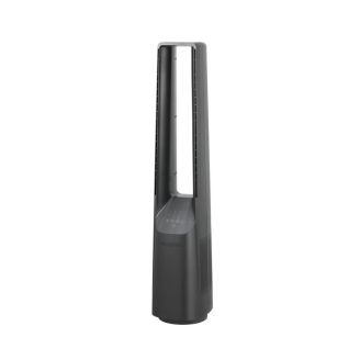 Ventilateur sans pales - 33 W Gris - VARMA