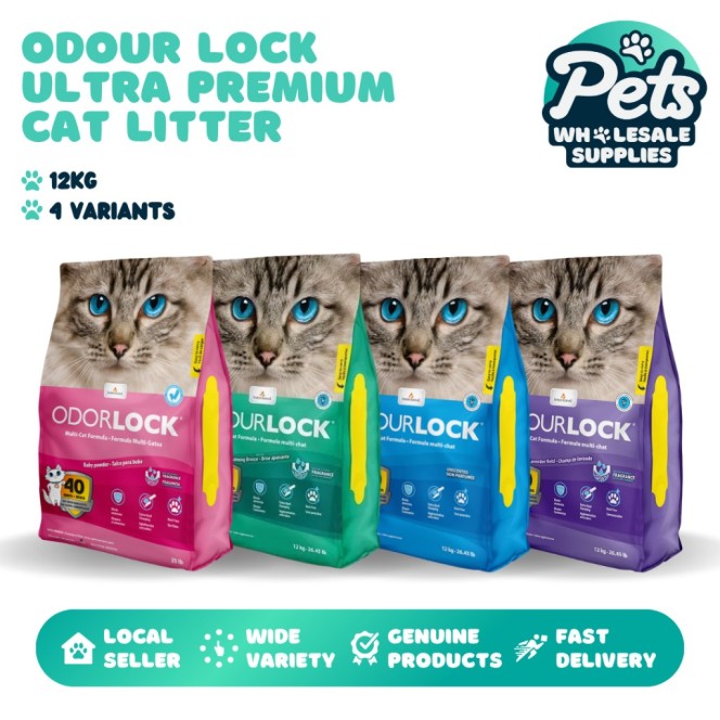 Litiere chat agglomerante OdourLock Premium sans parfum - 12 kg - ODOURLOCK